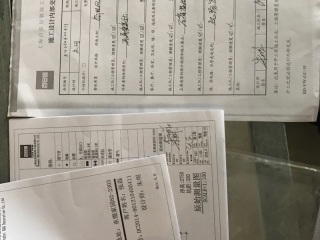 日常巡检