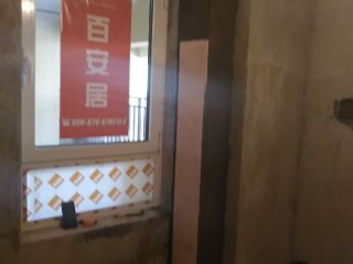 日常巡检