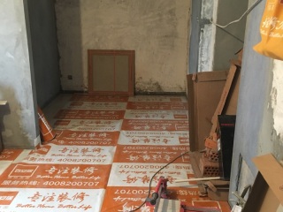 日常巡检