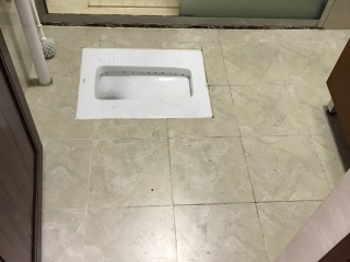 隐蔽工程 验收
