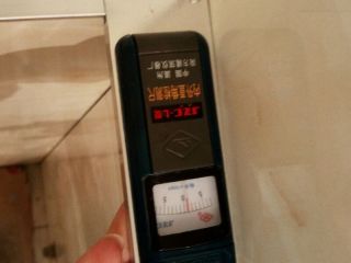 泥木工程 验收