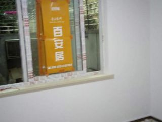 墙、顶面乳胶漆及墙纸铺贴