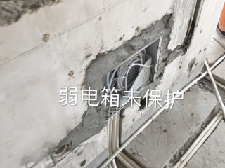 日常巡检