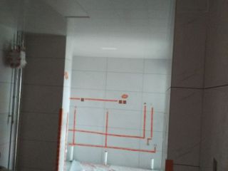 日常巡检
