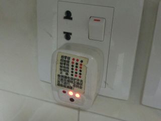 竣工验收