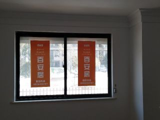 油漆工程 验收