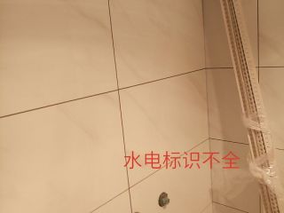 日常巡检