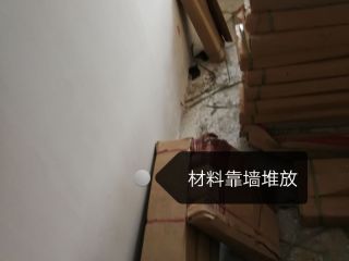 日常巡检