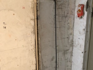 隐蔽工程 验收