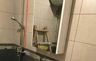 日常巡检