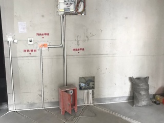 隐蔽工程 验收