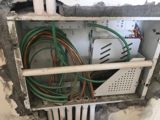 隐蔽工程 验收