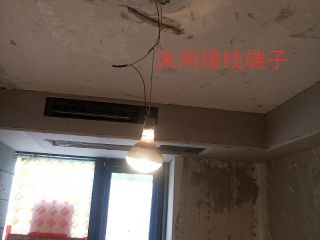 日常巡检