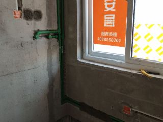 隐蔽工程 验收