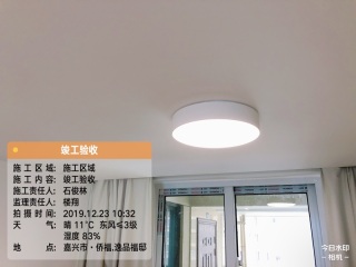 厨房、卫生间墙砖施作