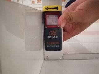 泥木工程 验收