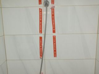 安装工程 验收