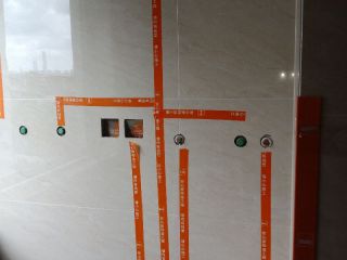日常巡检