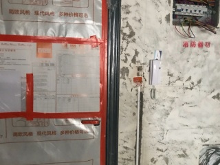 日常巡检