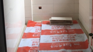 日常巡检
