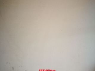 现场木制品造型施作