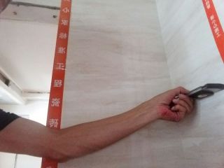 泥木工程 验收