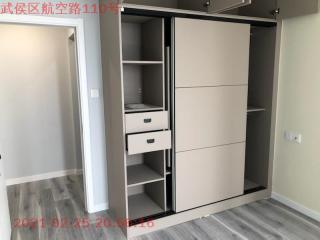 现场交底