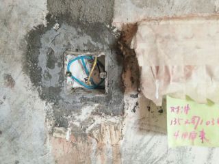 日常巡检