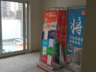 日常巡检