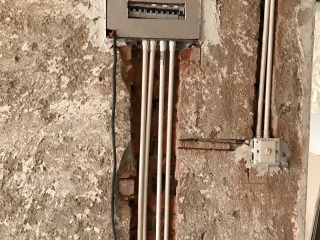 隐蔽工程 验收
