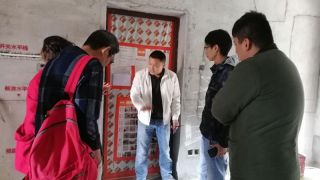隐蔽工程 验收