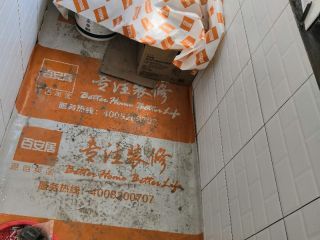 日常巡检