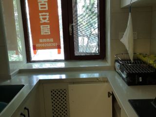 橱柜安装