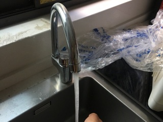 安装工程 验收