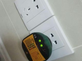 竣工验收