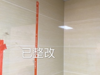 日常巡检