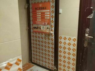日常巡检