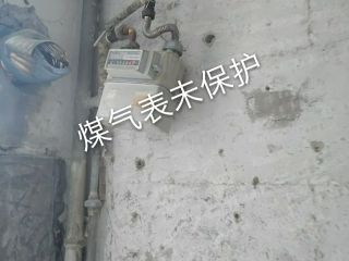 日常巡检