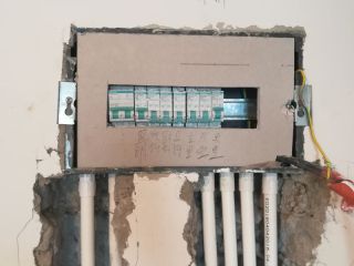 隐蔽工程 验收