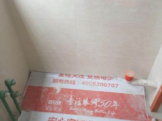 日常巡检