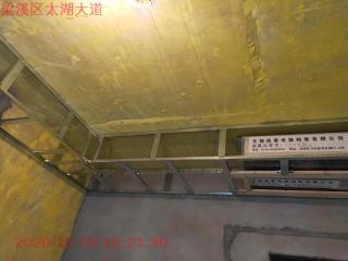 隐蔽工程 验收