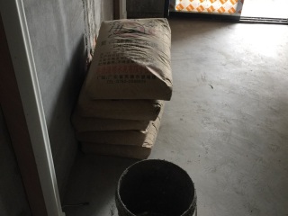 日常巡检