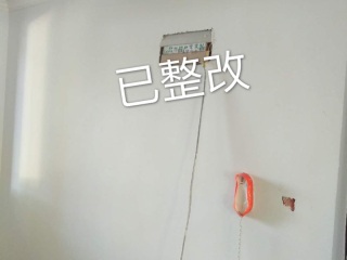 日常巡检