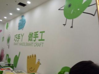 成品门及墙纸铺贴