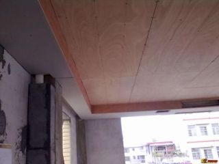 现场木制品造型施作