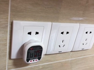 安装工程 验收