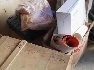 日常巡检