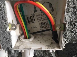 隐蔽工程 验收
