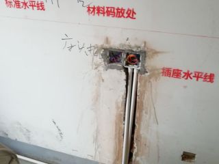 强、弱电布管穿线