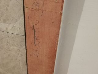 现场木制品造型施作